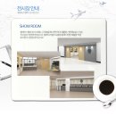 공유오피스 소호사무실 스파크플러스에 전자동커피머신기 마띠오 설치사례