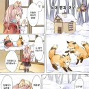 늑대와 여우 이미지