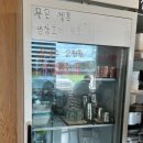 대운각 이미지