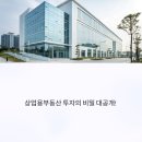 상업용 23 이미지