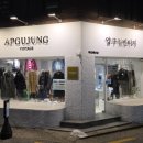 서교초교 | 홍대 무인 빈티지샵 압구정빈티지 후기