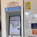 커피에반하다광교레이크