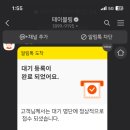 청담카페 이미지