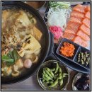 반석역 | 대전반석역 이자카야, 육회와 연어 환상 조합 후기