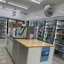 GS25초량스타점 네이버블로그
