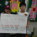 백문초등학교 이미지