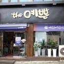 예쁜손공예 이미지