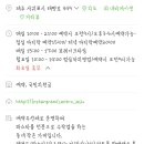카카오 이미지