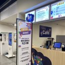 광교 이마트 2층 키즈카페 오픈, 테이크 파이브 TAKE5_이마트광교점 키140cm까지 이용가능 추천