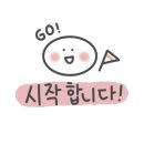 보헤나펜션
