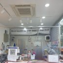 엄마손축산 이미지