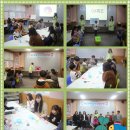 문수지역아동센터 이미지