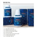 영양제스타