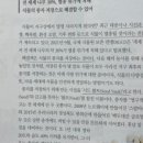 마포자이 더 센트리지 상가 이미지