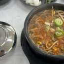 풍짬 이미지