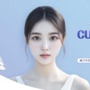 클린업피부과의원 이미지