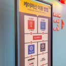 홀릭코인 노래연습장 이미지