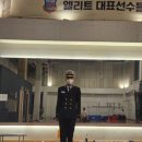 엘리트체대입시학원 - 전주시 완산구 홍산남로 29-7 | 엘리트체대입시학원