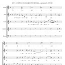 들으면서 배우는 서양 음악사 이미지