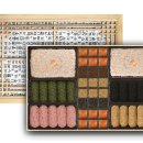 명인 이미지