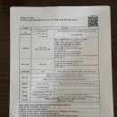 🐹마포롯데시티호텔 - 슈페리어 더블룸 수영장 패키지 1박 2일 서울호캉스