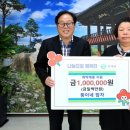 뚱이네밥차 이미지