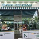 뉴욕버거구로항동점 네이버블로그