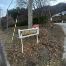 장야무지개마트 | 양양 여행 : 아느칸가 촌캉스 다녀온 대만족 후기 (feat.친구추천, 내돈내산)