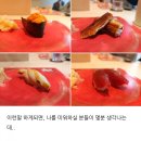 키즈나(KIZUNA) 이미지