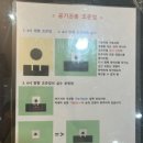 아이케이에이삼성사격장