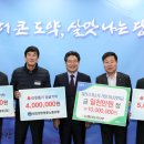 당진시 당진중앙2로 이미지
