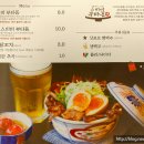 스미비부타동 - 마포구 와우산로13길 19 | 스미비부타동