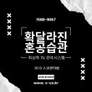 일타독서실 이미지