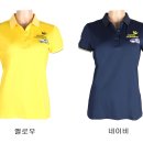루이티크라운
