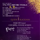 만원의행복 - 강화군 청하동길 8 | 만원의행복