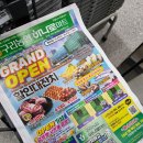 농협하나로마트화장실 | 구리농협 하나로마트 그랜드 오픈 후기｜할인 혜택·사은품·주차·매장 규모 완전 정리