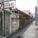 디지털과 아날로그 풍경이 공존하는 곳 `대전 대흥동 문화거리` 이미지