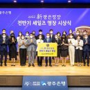 올세일즈 이미지