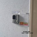 능안로1 이미지