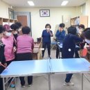 상관경로당 이미지