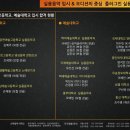 최지영음악학원 네이버블로그