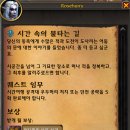 와우 이미지