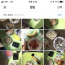 이두희 퍼스널트레이닝 이미지