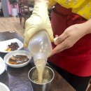 세븐일레븐 대구대현칠성점 | 대구 아구찜 맛집 다오세 대현점