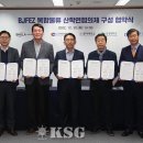 동아물류 이미지