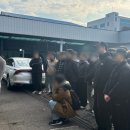 제일자동차정비(주) 이미지