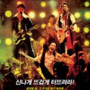 고고 268 이미지