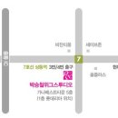 박승철위그스투디오부천지점 네이버블로그
