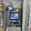 지에스25(GS25)대전테크노점 이미지