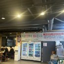 수원 가성비 장어맛집 천년풍천장어 내돈내산 후기